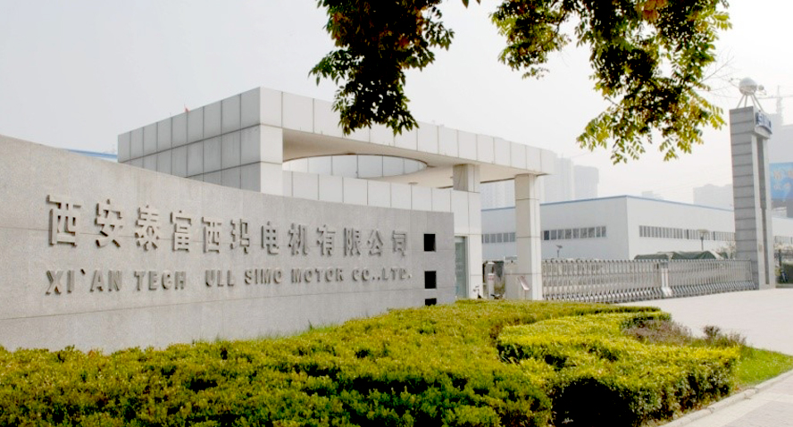 西安西玛电机以及产品有什么优势？为何选他