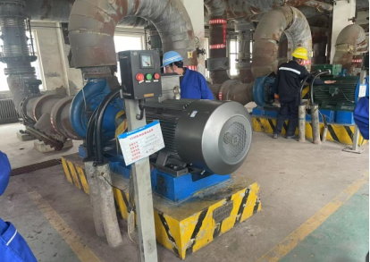 1764683423467827.png 青海盐湖海纳化工有限公司节能改造现场试运行.png